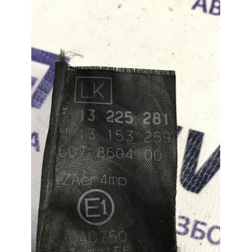 Комплект безопасности Opel Corsa D 2006-2014 13283820